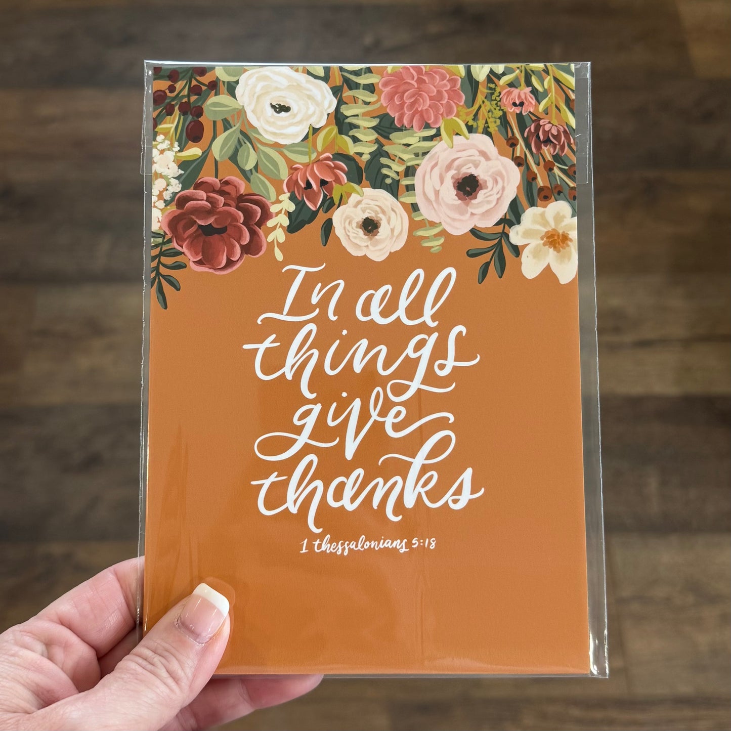 5x7 Scripture Print | Assorted