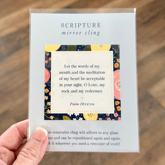 Scripture Cling | The Words Of My Mouth