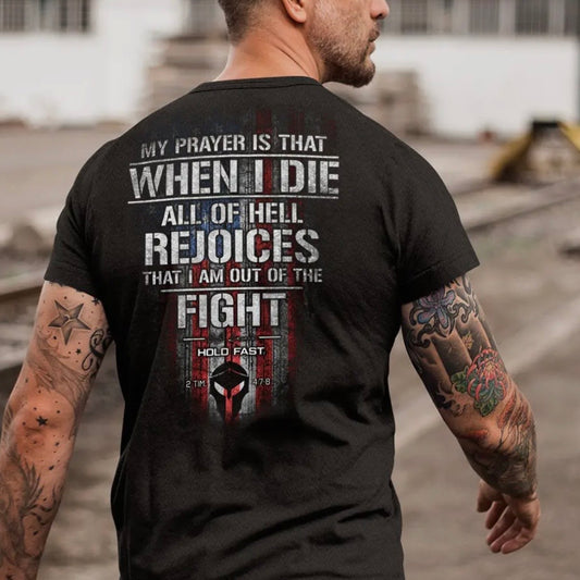 Christian Men’s Tee | CS Lewis